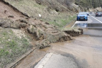 Megcsúszott a föld Salamás határában